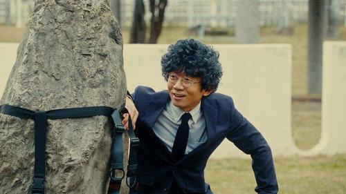 Fujiko F. Fujio Sci-Fi Short Drama Season 3 Episode 8 - Episode 8