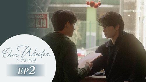 Our Winter Season 1 Episode 2 - Episode 2