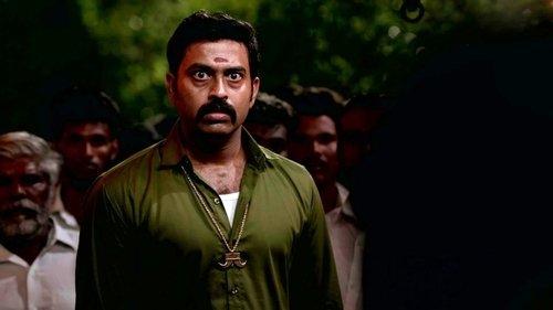 Ayali Season 1 Episode 8 - Ayali