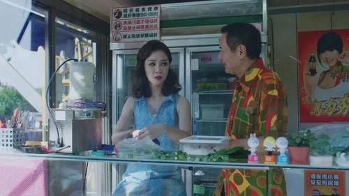 A Boy Named Flora A Season 1 Episode 3 - Episode 3