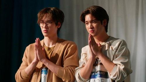 Only Boo! Season 1 Episode 7 - Love, oh Love