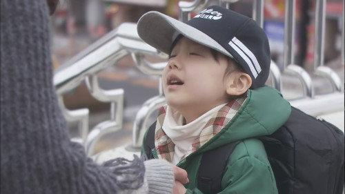 Mother Season 1 Episode 2 - The two without a place to go
