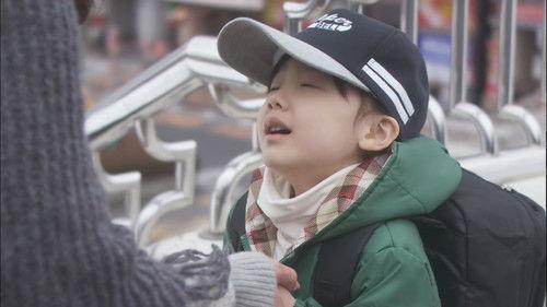 Mother Season 1 Episode 2 - The two without a place to go