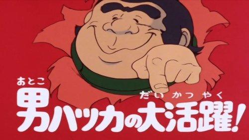 Starzinger Season 1 Episode 7 - The bravery of Haka