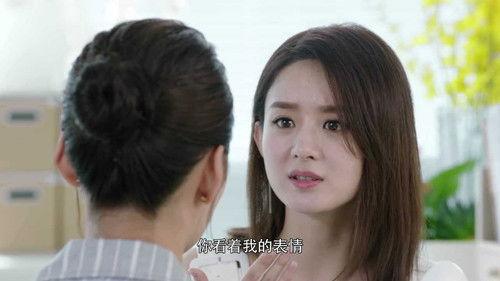 Our Glamorous Time Season 1 Episode 11 - Episode 11