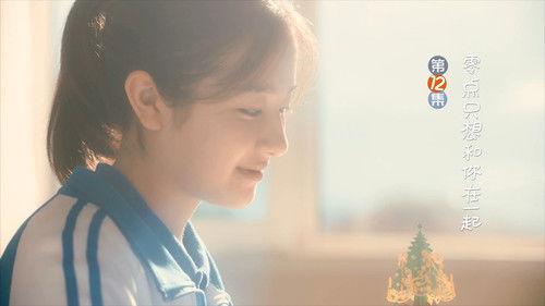 My Huckleberry Friends Season 1 Episode 12 - Episode 12