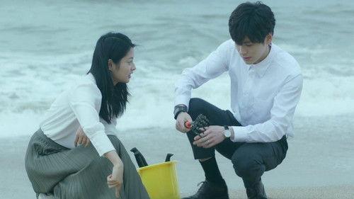 Perfect and Casual Season 1 Episode 16 - Episode 16