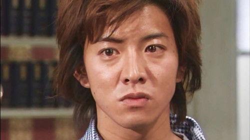 Hero Season 1 Episode 10 - Past Records