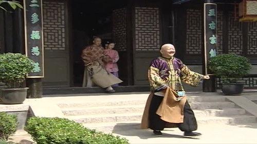 The Bronze Teeth Season 3 Episode 1 - Episode 1