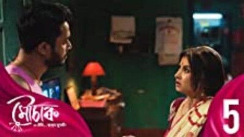 Mouchaak Season 1 Episode 5 - Looth Liya Lottery