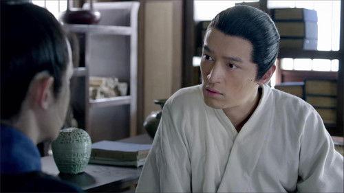 Nirvana in Fire Season 1 Episode 32 - Plot of Alienation