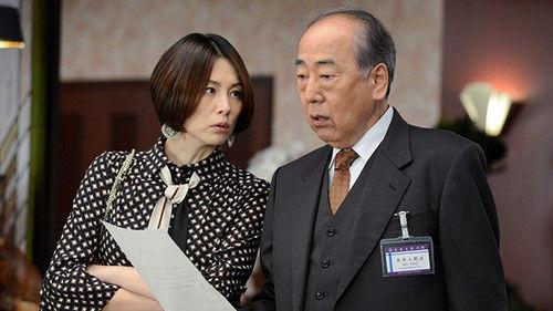 Doctor-X: Surgeon Michiko Daimon Season 5 Episode 8 - Episode 8