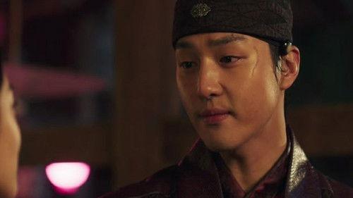 My Country: The New Age Season 1 Episode 16 - Episode 16