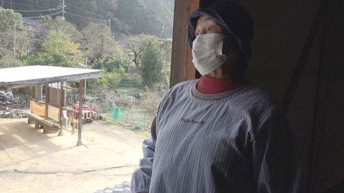 Hometown Stories Season 10 Episode 23 - Living Alongside Disaster