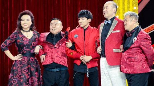 Trump Card Season 2 Episode 3 - Episode 3