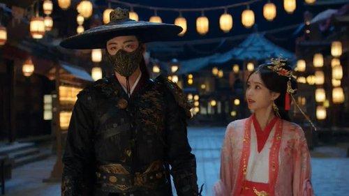 A Dream Within a Dream Season 1 Episode 7 - Playing Along