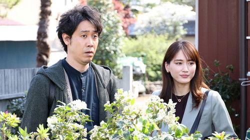 Will of Ex-Boyfriend Season 1 Episode 3 - Episode 3