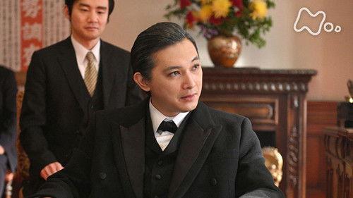 Reach Beyond the Blue Sky Season 1 Episode 41 - Episode 41