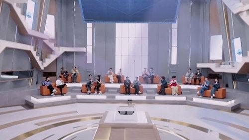 Game of Cubes: The New Utopia Season 1 Episode 2 - Episode 1‐2