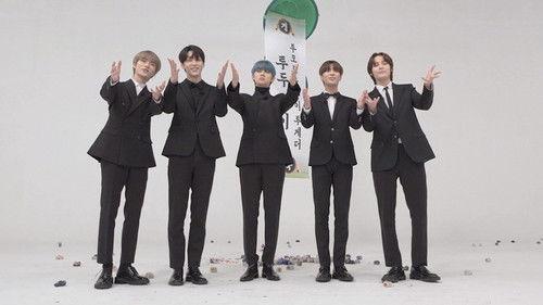 TO DO X TXT Season 1 Episode 1 - Episode 1