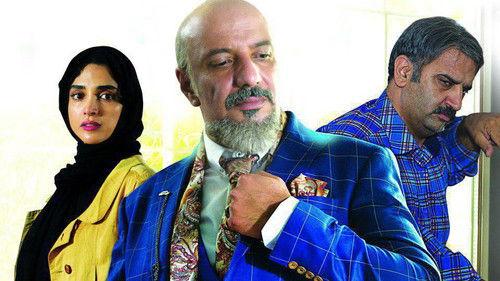 Forbidden Season 2 Episode 9 - Episode 9