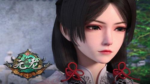 Carp Reborn Season 1 Episode 5 - Episode 5