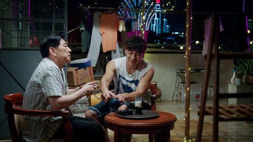 Tiger Visit Macao Season 1 Episode 13 - Episode 13