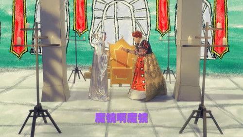 Unexpectedness Season 3 Episode 2 - Episode 2