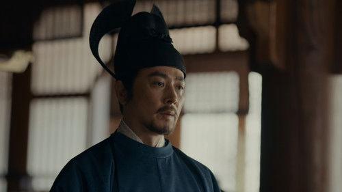 Swords Into Plowshares Season 1 Episode 2 - Episode 2