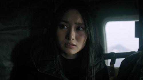 undefined Season 3 Episode 4 - The Mission