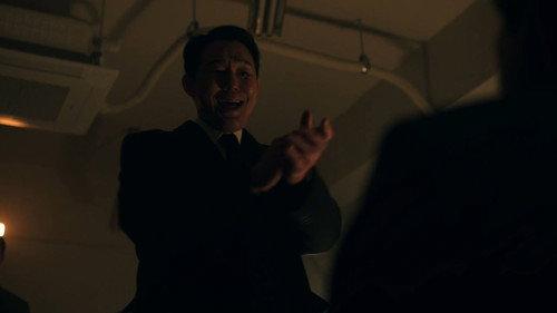 Dongjae, the Good or the Bastard Season 1 Episode 6 - Episode 6