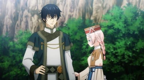 undefined Season 1 Episode 3 - The Night of Dreams