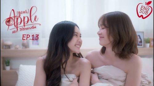 Apple My Love Season 2 Episode 13 - Episode 13