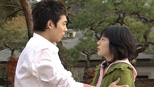 I'm Sorry, I Love You Season 1 Episode 7 - Episode 7