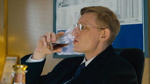 Шеф Season 5 Episode 17 - Episode 17