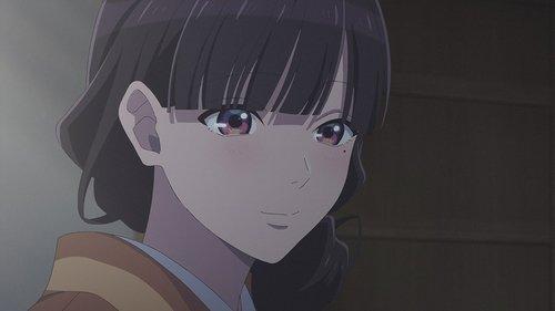 undefined Season 1 Episode 4 - The Gift