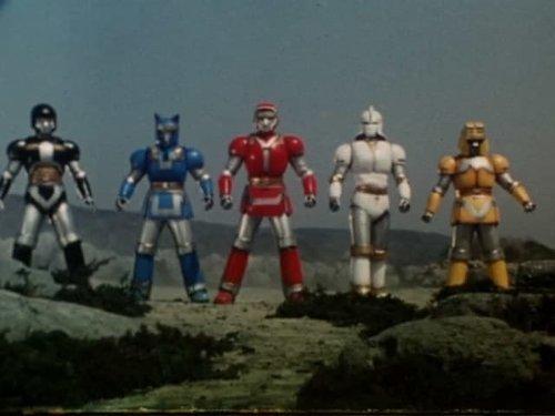 Ninja Sentai Kakuranger Season 1 Episode 12 - They Came Forth!! New Beast Generals