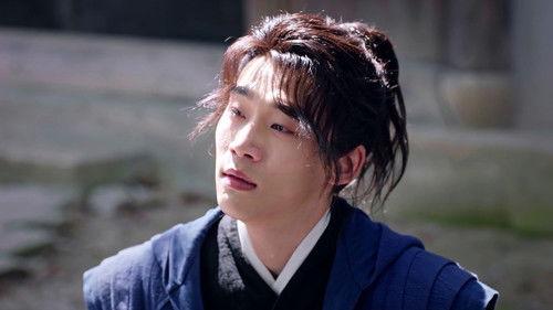 Be with You Season 1 Episode 1 - Episode 1