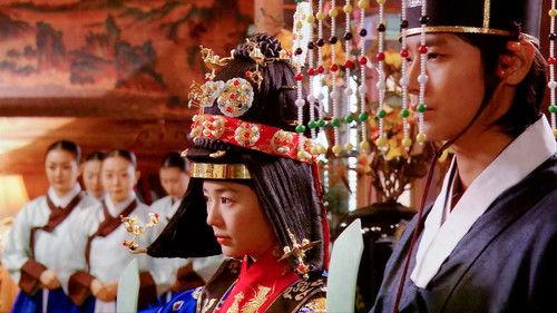 Princess Hours Season 1 Episode 3 - Episode 3