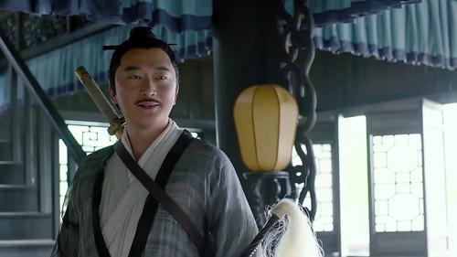 The Legend of the Condor Heroes Season 1 Episode 2 - Episode 2