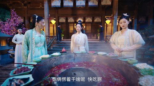 My Uncanny Destiny Season 1 Episode 8 - Episode 8