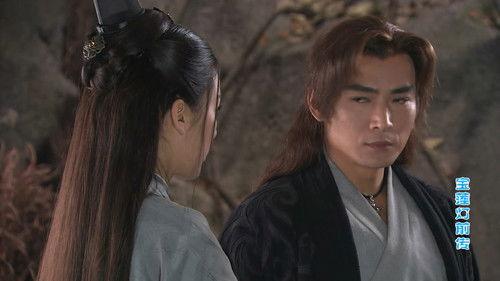 The Prelude of Lotus Lantern Season 1 Episode 14 - Episode 14