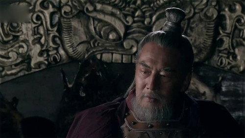 The Qin Empire Season 1 Episode 1 - Episode 1
