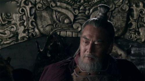 The Qin Empire Season 1 Episode 1 - Episode 1