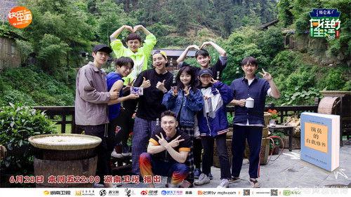 Back to Field Season 3 Episode 10 - Episode 10