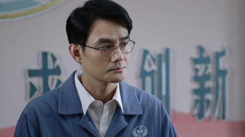 Like a Flowing River Season 3 Episode 12 - Episode 12