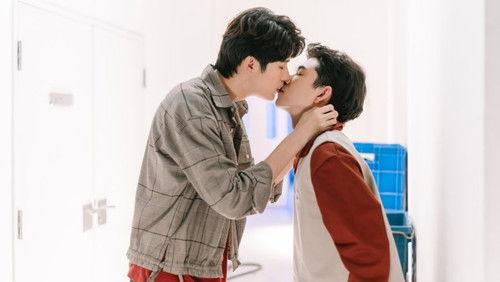 Why R U? Season 1 Episode 8 - Episode 8