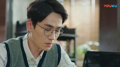 Guardian Season 1 Episode 7 - Episode 7