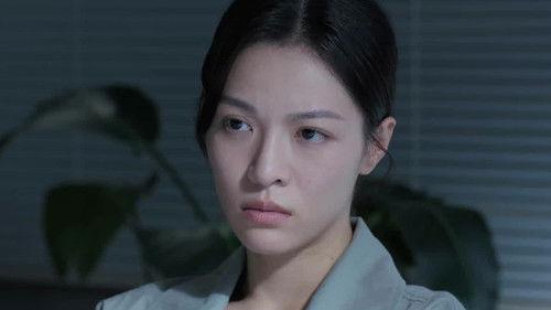 Imperfect Victim Season 1 Episode 15 - Episode 15