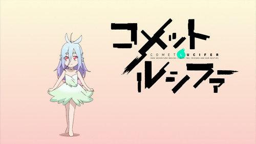 Comet Lucifer Season 1 Episode 11 - The Fallen Angel